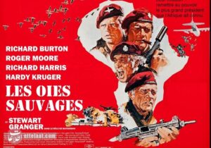 ربایش یک رئیس‌جمهور برنامه سینماهای تهران شد؛ ۱۳۵۸ +عکس