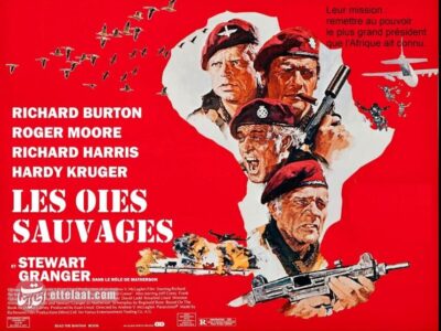 ربایش یک رئیس‌جمهور برنامه سینماهای تهران شد؛ ۱۳۵۸ +عکس