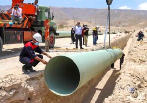 پروژه‌های آب و فاضلاب خراسان شمالی و کمبود ۱۸ هزار میلیارد تومان اعتبار