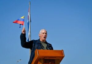 کوبا عزای عمومی اعلام کرد / پرچمها به حالت نیمهافراشته درآمدند