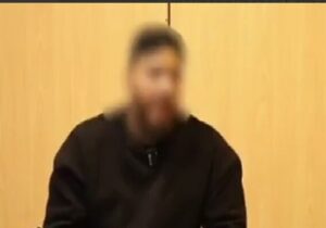 جزئیات تازه پلیس از دستگیری عامل موساد در تهران