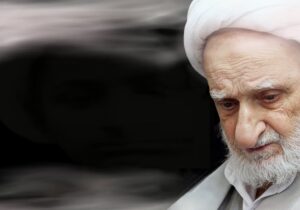 برکت الهی در کمک به نیازمندان است