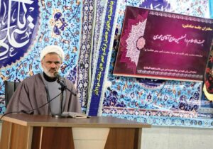 جهاد تبیین مهم ترین رسالت دلسوزان در جامعه اسلامی است