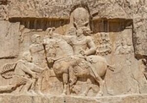 والرین زندانی شاپور اول نبود، پس چه کسی مقابل پادشاه ساسانی زانو زد؟ + عکس‌ و جزئیات