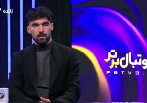 ببینید | روایت مدافع استقلال از تصادف عجیب و خطرناک