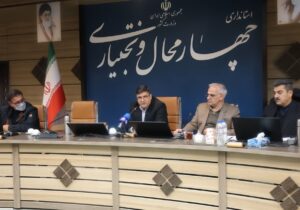 کالابرگ الکترونیکی؛ مسیر جدید حمایت هدفمند از معیشت خانوارها