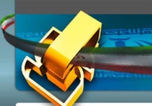 صدور ۹۲ فقره پروانه کاربرد علامت استاندارد در نه‌ماهه نخست سال ۱۴۰۴ در سمنان