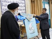 پوستر چهاردهمین جشنواره ملی مشاعره رضوی در شهرکرد رونمایی شد