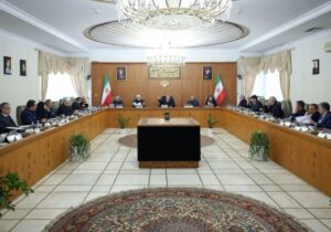 دستور مهم پزشکیان به بانک مرکزی + جزئیات