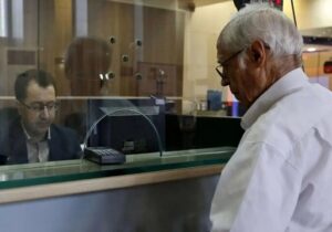 کسر یک میلیون و ۷۰۰ هزار تومان از حقوق بازنشستگان تأمین اجتماعی/ ماجرا چیست؟