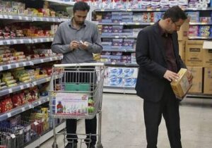 علت شارژ نشدن کالابرگ برخی خانواده‌ها چیست؟/ جاماندگان یارانه بخوانند