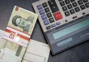 واریز ۴ مرحله یارانه نقدی در راه است / اعلام زمان دقیق واریز یارانه بهمن ۱۴۰۴