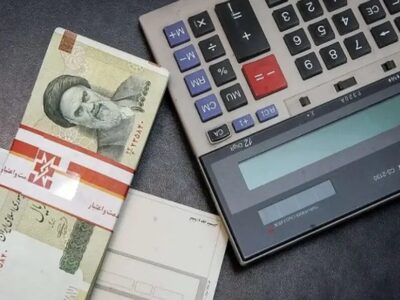 واریز ۴ مرحله یارانه نقدی در راه است / اعلام زمان دقیق واریز یارانه بهمن ۱۴۰۴