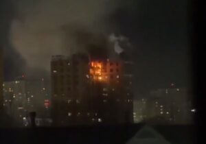 ببینید | انفجار یکی از برجهای بلند نیویورک