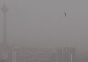 اداره کل هواشناسی استان تهران اطلاعیه داد