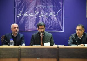 طرح کالابرگ معیشتی؛ گامی در مسیر تحقق عدالت در توزیع یارانه‌ها