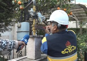 قطع گاز ۴۲۵۰۰ ویلا در مازندران برای پایداری شبکه