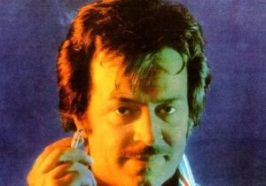 ایرج قادری در دفترش کارش در دهه ۷۰/ عکس