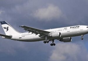 گزارش خبرگزاری فارس از اخراج سومین گروه ایرانیان از آمریکا؛ اعضای این گروه دو ماه گذشته در بازداشتگاه‌ها بودند و عموما به بیماری‌های ویروسی مبتلا شدند