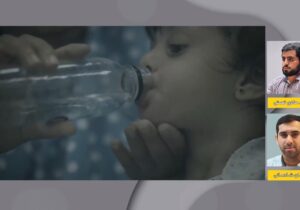 مستند «نحیط» در نهمین دوره جشنواره تلویزیونی مستند