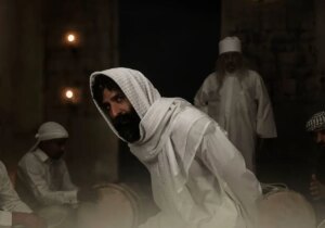 از پوستر‌های بین‌المللی تک پرسوناژ «رقص باد» رونمایی شد