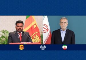 پزشکیان سالروز استقلال سریلانکا را به دولت و ملت این کشور تبریک گفت