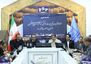 رونمایی از طرح «نصف جهان با نصف بها» و تأکید بر تاب‌آوری گردشگری