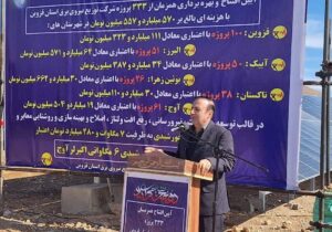 نوذری: تمرکز دولت بر رفع ناترازی برق و توسعه نیروگاه‌های خورشیدی است