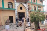 انفجار در حسینیه شیعیان در پایتخت پاکستان