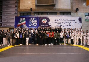 پایان جام کوثر تکواندو با قهرمانی تیم زرماکرون