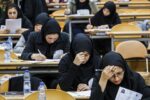 علاقمندان به حضور در مرحله دوم آزمون کارشناسی به پزشکی فقط تا ۱۲ شب فرصت دارند