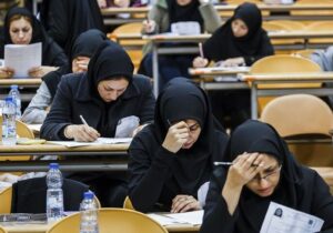 علاقمندان به حضور در مرحله دوم آزمون کارشناسی به پزشکی فقط تا ۱۲ شب فرصت دارند