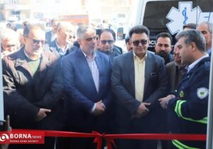 پایگاه اورژانس خیر ساز شهیدیحیایی در اراک افتتاح شد