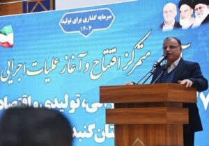 افتتاح و آغاز عملیات اجرایی ۳۲۷ پروژه عمرانی و اقتصادی شهرستان گنبدکاووس