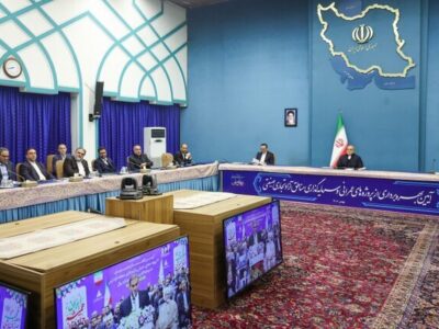 بهره‌برداری از پروژه‌های سرمایه‌گذاری و گردشگری مناطق آزاد تجاری ـ صنعتی