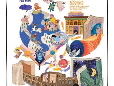 قصه‌گویان ایران و جهان در اصفهان گرد هم آمدند