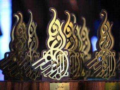 آیین اختتامیه دهمین جشنواره ابوذر در هرمزگان برگزار می‌شود