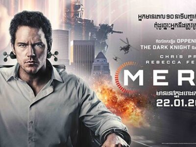 هشدار سینما درباره عدالت الگوریتمی در هنگامه AI