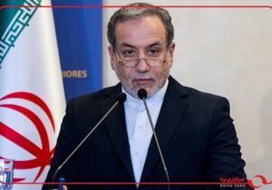 عراقچی: صلح در منطقه با پایان اشغال و آپارتاید در سرزمین‌های اشغالی، فراهم می‌شود