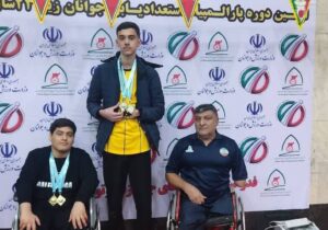 کسب ۵ مدال رنگارنگ پاراشنای اصفهان در پارالمپیاد استعدادهای برتر کشور