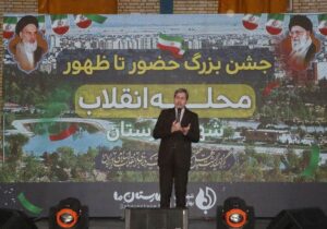 استاندار اصفهان: هم‌افزایی دستگاه‌ها شرط تحقق نیازهای اساسی و توسعه متوازن شهر بهارستان است