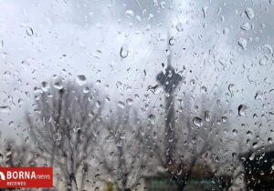 هواشناسی از فعالیت سامانه بارشی همراه با کاهش محسوس دما در تهران خبر داد