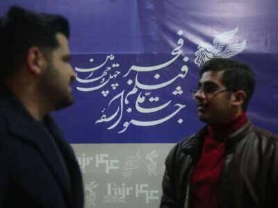 معرفی فیلم‌های چهارمین روز جشنواره فجر در قم/ «قمارباز» به سینما تربیت می‌آید