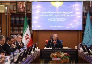 مسیر جدید توسعه منطقه‌ای با محوریت تعاونی‌ها و سرمایه‌گذاری اجتماعی