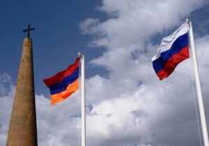 ارمنستان: برای توسعه روابط دوستانه با روسیه تلاش می‌کنیم