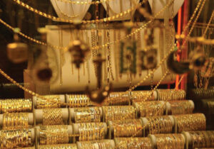 قیمت طلا و سکه امروز ۱۷ بهمن ۱۴۰۴/ قیمت طلا در نقطه حساس قیمتی ایستاد