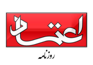 چرا با کسانی که در این روزهای سخت با احساسات و روان مردم بازی می کنند برخورد نمی شود؟