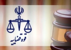 قوه قضاییه: هیچ پزشکی به دلیل ارائه خدمات درمانی بازداشت نشده