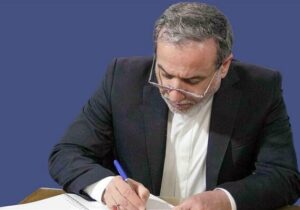 تبریک وزیر امور خارجه به مناسبت پیروزی تیم فوتسال ایران