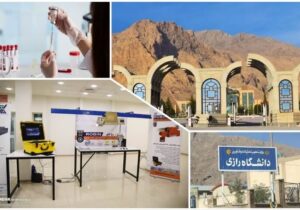 کرمانشاه؛ از محرومیت تا پیشتازی در علم و فناوری